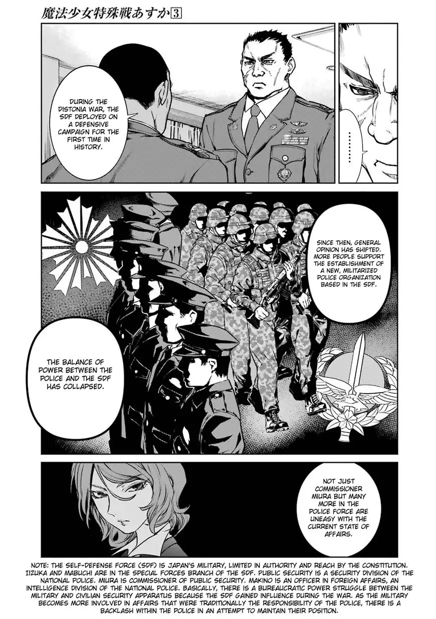 Mahou Shoujo Tokushuusen Asuka Chapter 10 31
